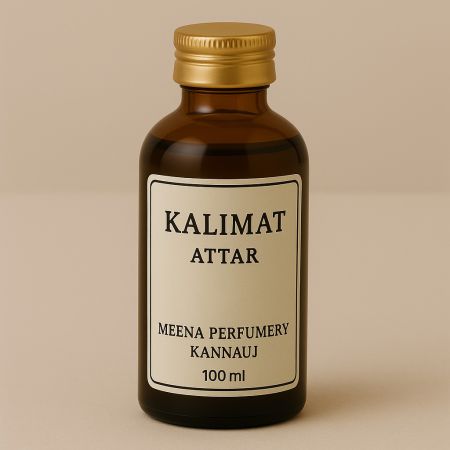 KALIMAT ATTAR